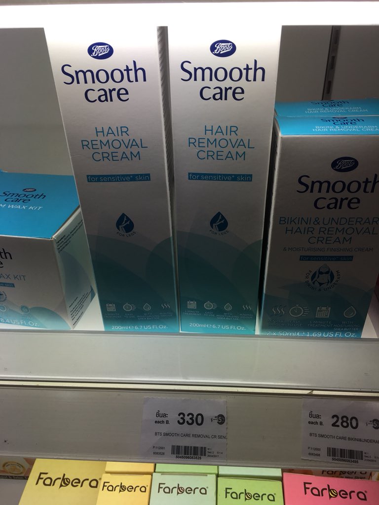ร บห ว Bootsvitamin C ฟร On Twitter ขายค ะเน องจากความเด อด า