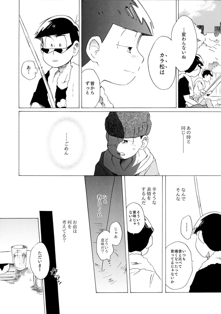 ② 