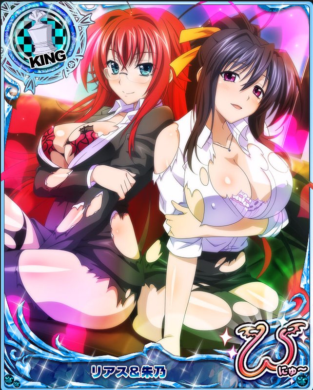 ハイスクールd D画像集 A Twitter ハイスクールdxd リアス 姫島朱乃 T Co 5mjbn8isdr ハイスクールd D画像集 A Twitter ハイスクールdxd リアス 姫島朱乃 T Co 5mjbn8isdr