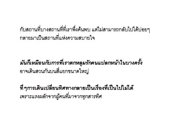 TearsFate's tweet photo. Plz RT ขอบคุณค่ะ💕
☁️ [Fic] Once or Evermore
🌙 Once 1 - A red, red rose
#โดแจ #DoJae
https://t.co/6ELZC7NQGw

#OnceorEvermore https://t.co/MfsRxBTLgi