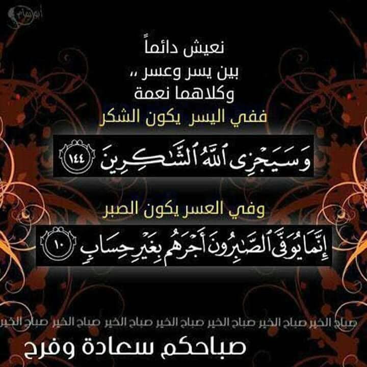 BekkOmar's tweet photo. https://t.co/W5lzzLyovN