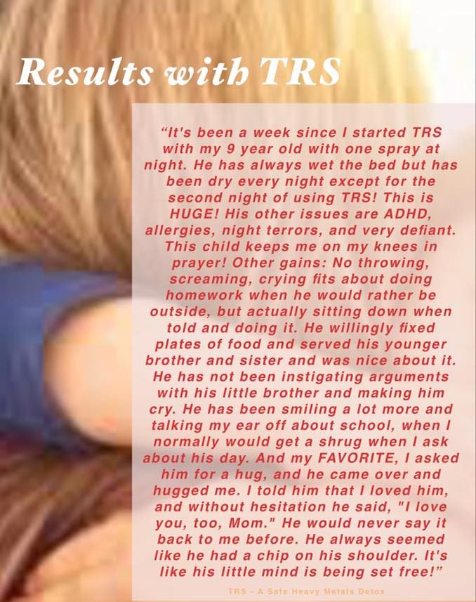 Advanced TRS tweet media