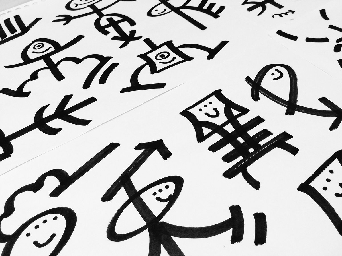 Triple2Tamago's tweet photo. #popart
#fasionkids
#graphicdesign #streetart
#streetstyle #streetphotography #ContemporaryArt #typograff #typography #font
#nycart #childrenart
#fashionart
#fashionillustration
#hawaiilife #california #calilife
#santamonica
#bauhausdesign
#suzuri #printdesign https://t.co/Gf7TXXduJc