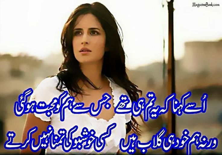 Quotes WallPapers hdwallpapersland.com/quotes-wallpap…