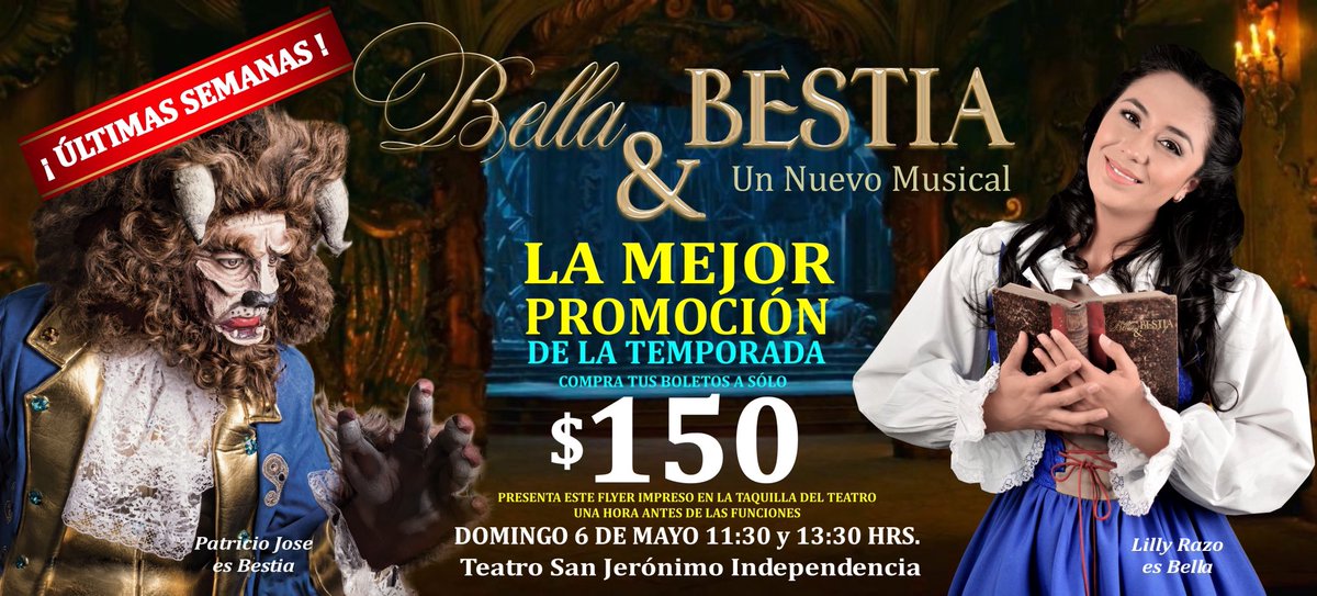 RAPUNZEL 2021 tweet media