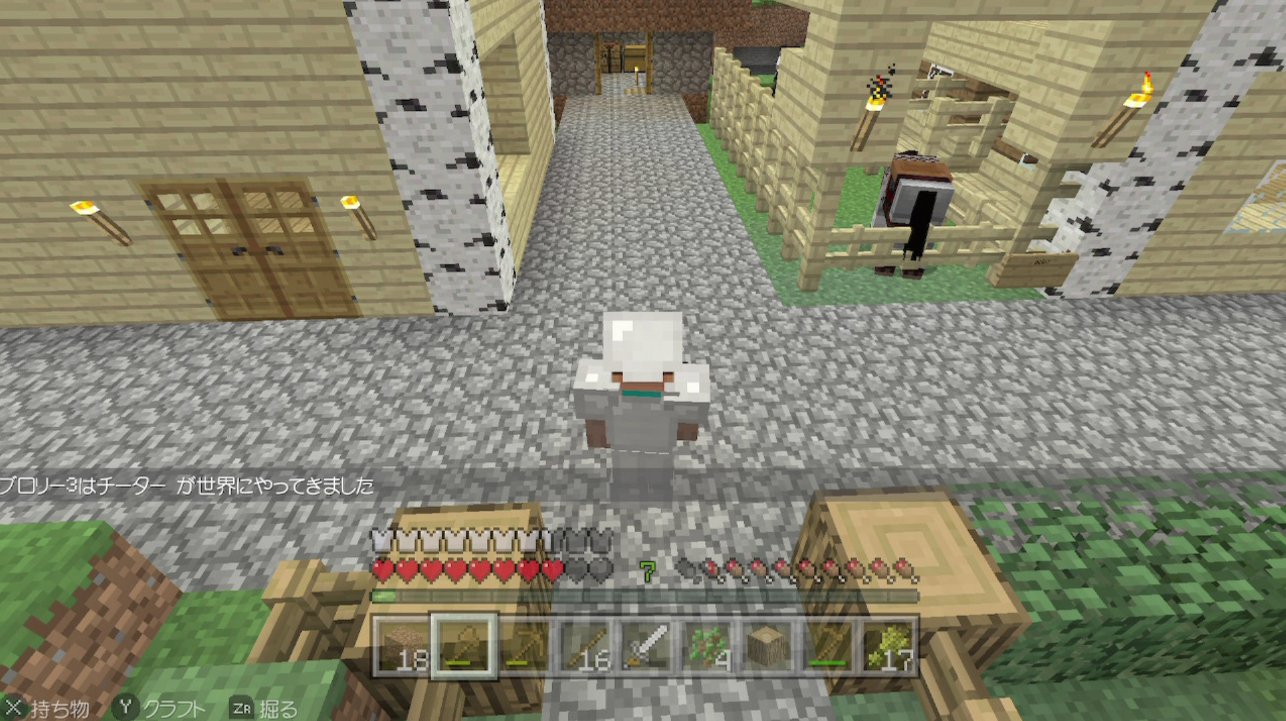 マインクラフト Minecraft Twitter