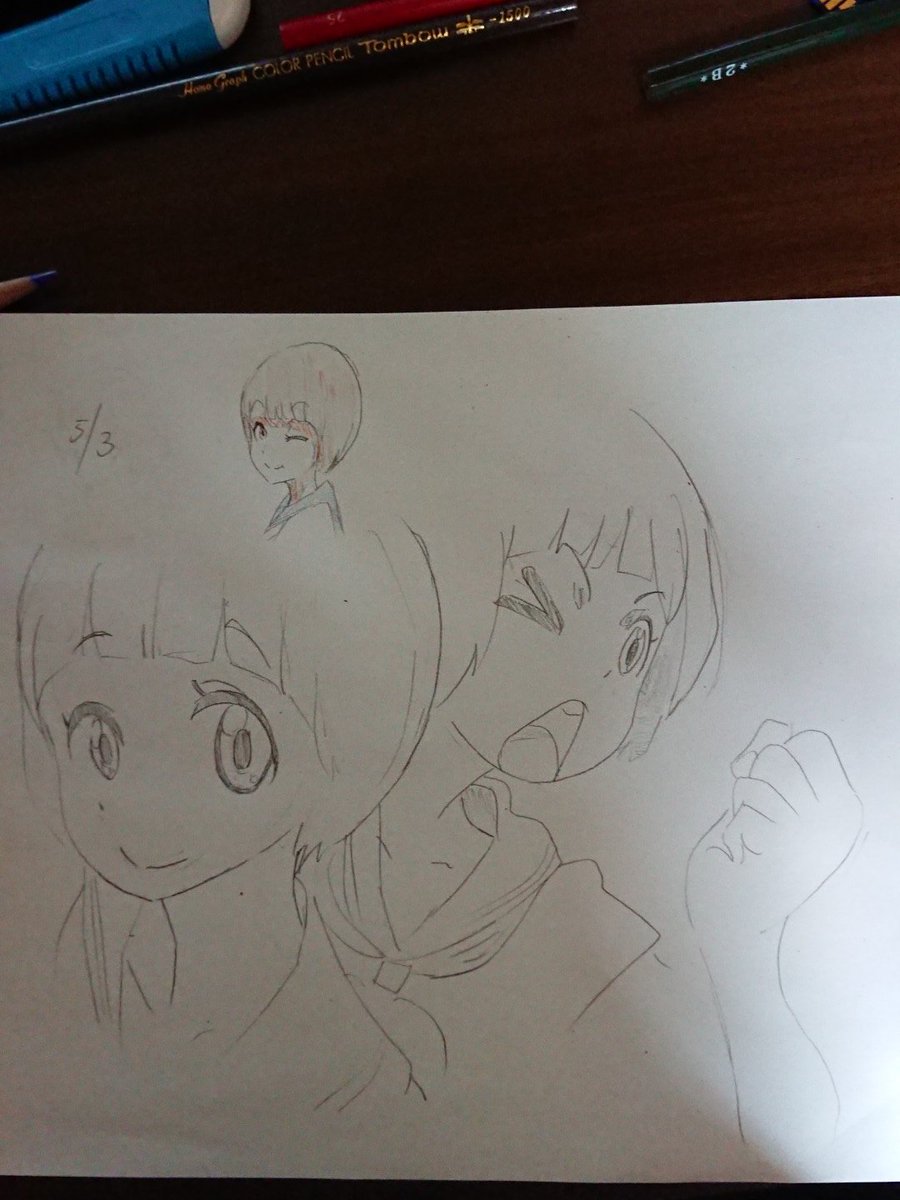マコづくし
おやすみなさい 