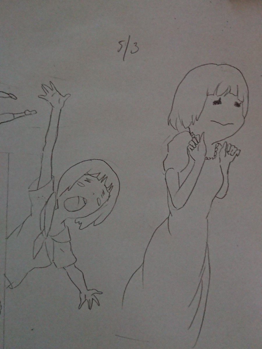 マコづくし
おやすみなさい 