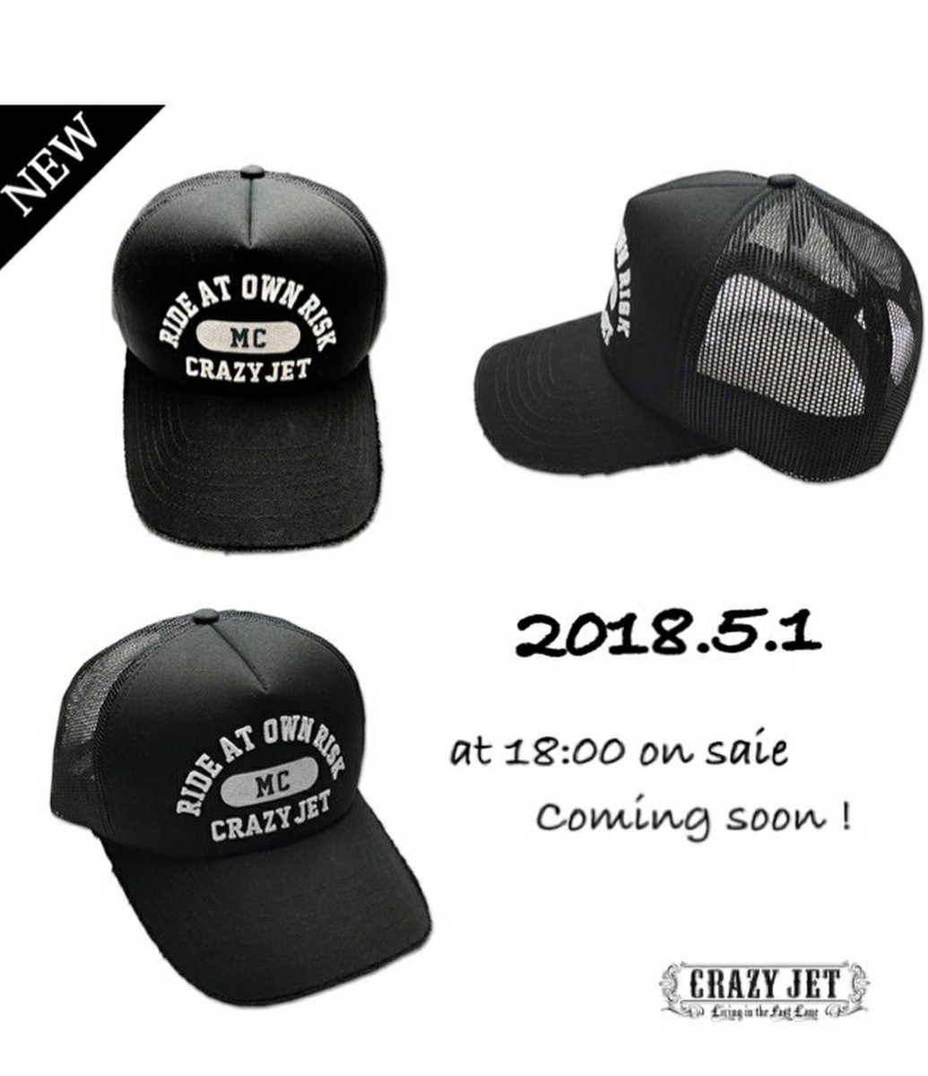 清木場俊介 CRAZY JET 新品キャップ