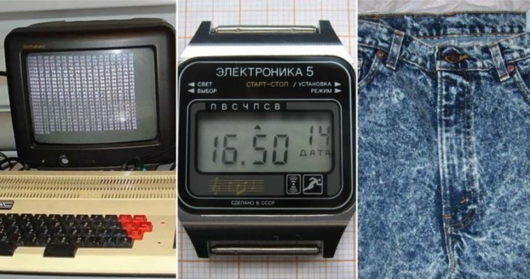 17 padomju laika kulta lietas, kuras savā īpašumā vēlējās ikviens jaunietis (FOTO) | dzentlmenis.lv/17-padomju-lai…