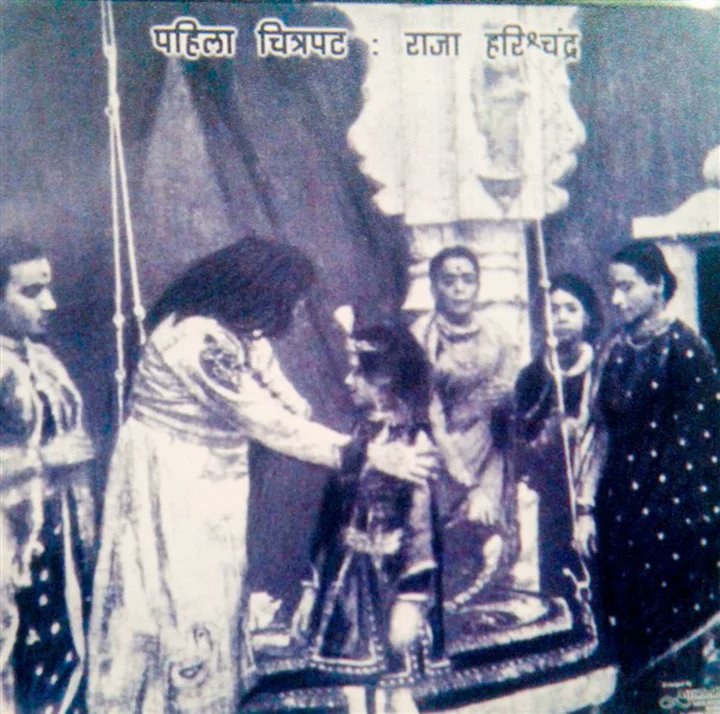 PosterStory's tweet photo. #105YearsOfRajaHarishchandra
Produced,Directed,Written &amp; shot by Dadasaheb Phalke.

3700 ft reel lengh
500+ cast &amp; crew
250 days of shooting
50 mins running time
1st feature film of India
Released on 3 May in 1913

A scene &amp; the original publicity poster of the film.

@SrBachchan https://t.co/prv7ypSH1S