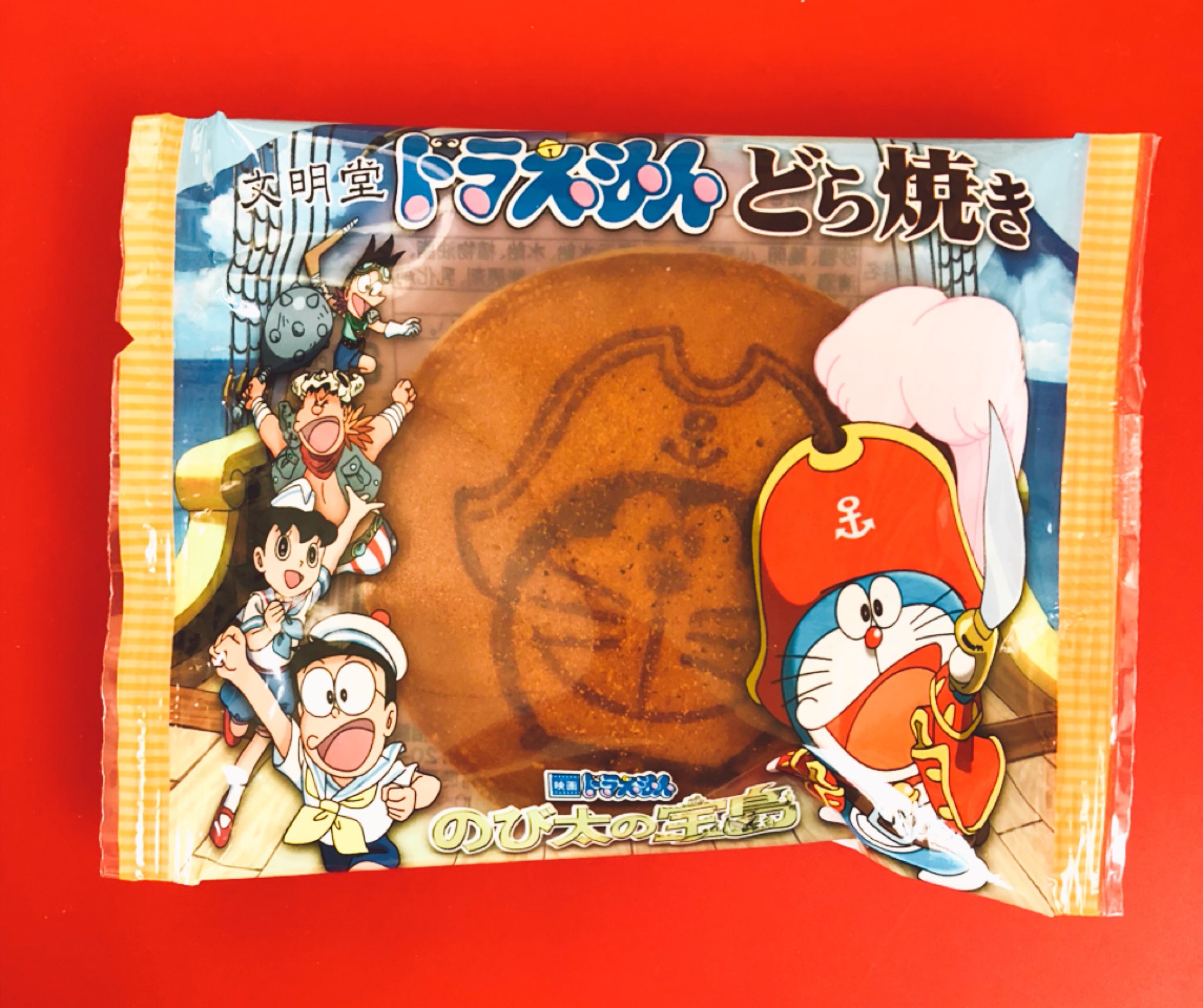 ドラえもんどら焼き Twitter Search Twitter