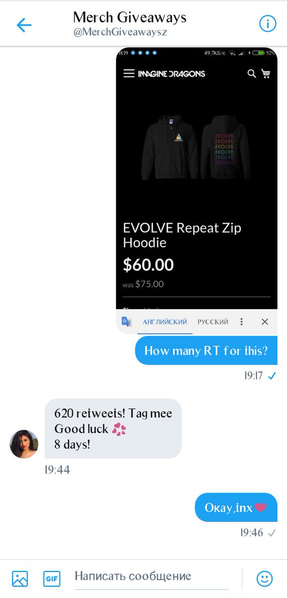 queenlalka's tweet photo. @MerchGiveawaysz said that i need 620 RT for this.
Help me!

ЕБОСИКИ КАКОСИКИ ПОМОГИТИ ПЖ ВСЕХ КУСЬ ЧМОК ПИСЬ https://t.co/hzQxHN1B1r