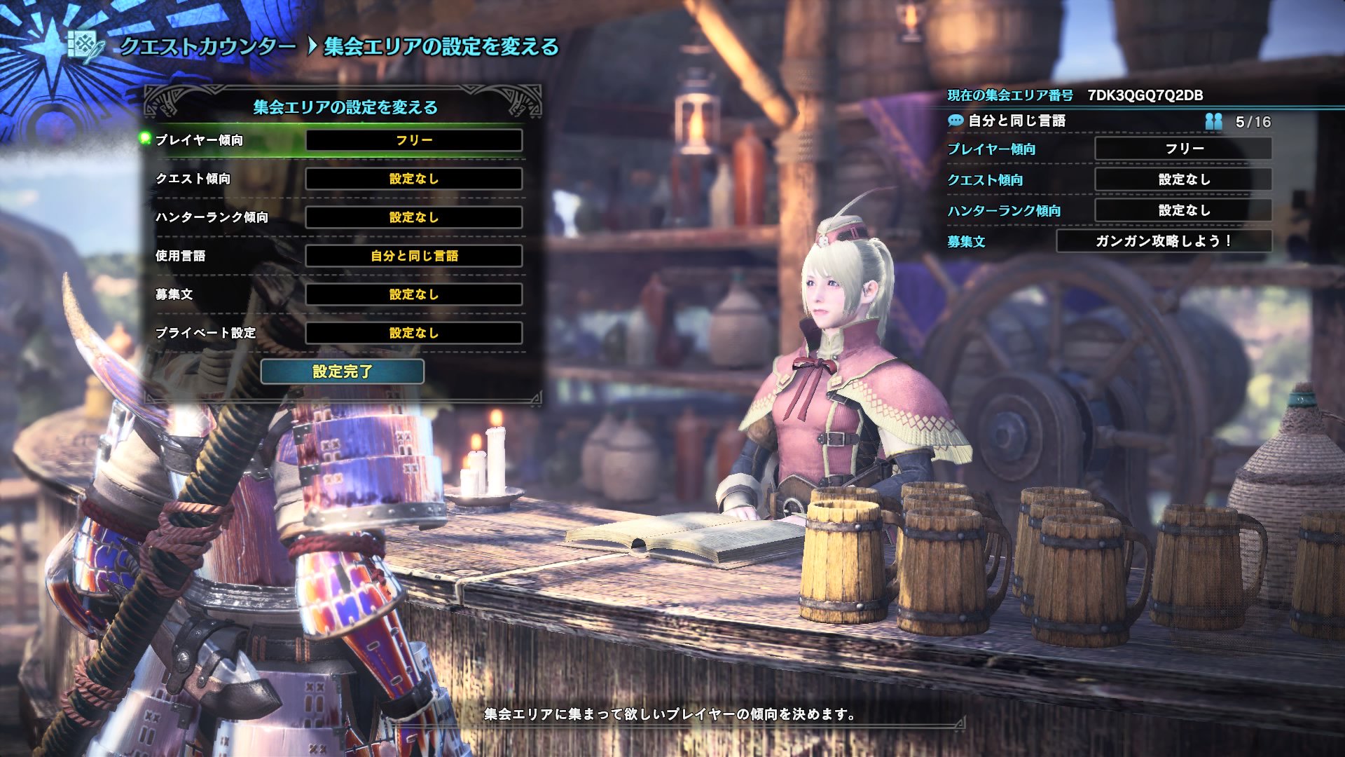 たかゆきmhw Tcprxswj6xdtblo Twitter