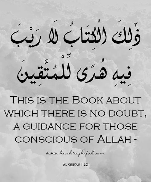 Quotes Ayat Al Quran Bahasa Indonesia : 84 Best Quote Al Qur An Islamic