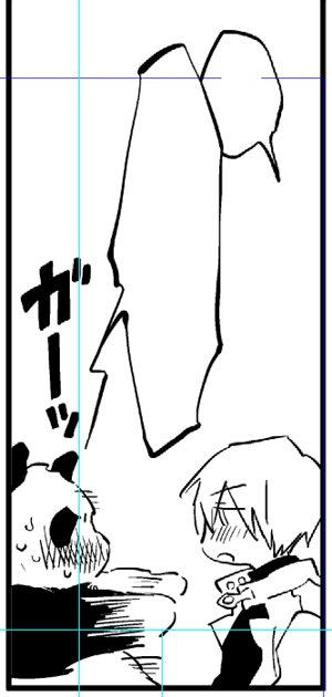 ペン入れ終わった～ 