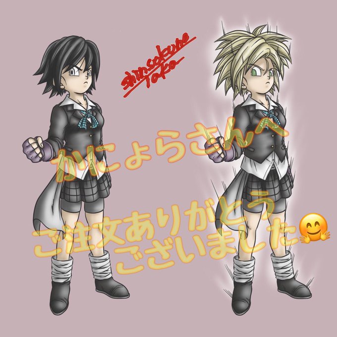 ドラゴンボールゼノバース2のtwitterイラスト検索結果 古い順