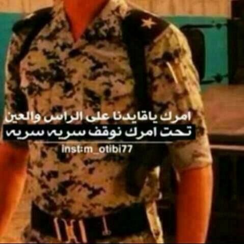 Moneer saleh (@mneersaleh1) on Twitter photo 