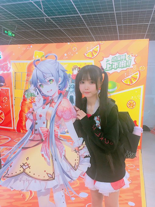 コスプレイヤーいとう哀のTwitter画像10