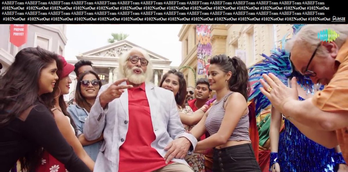 nileshbodawala's tweet photo. #2DaysTo102NotOut #OOTD #ABEFTeam #102NotOut #stillwaiting
@SrBachchan @chintskap @umeshkshukla @JimitTrivedi06 #saumyajoshi @SonyPicsIndia @ManishK89979565 @Swetaprasad19 @6ZVIRgXxsibb1S3 @EfRakesh @sureshjumani @Namrata1610 @GangulySunetra @shivali_iam @Bhatt_Vishal @Sramitji https://t.co/4hcFdScc3M