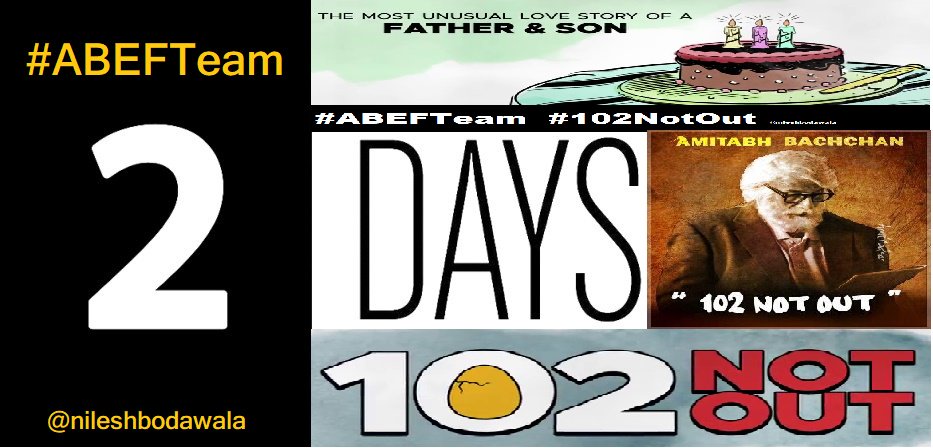 nileshbodawala's tweet photo. "Are Main baap hun...main bete ko bridh-ashram bhej rha hu..tum log samjhte ku nahi" #2DaysTo102NotOut #OOTD #ABEFTeam #102NotOut #stillwaiting @SrBachchan @chintskap @umeshkshukla @JimitTrivedi06 #saumyajoshi @SonyPicsIndia @Swetaprasad19 @sureshjumani https://t.co/Z00hz6DsXC