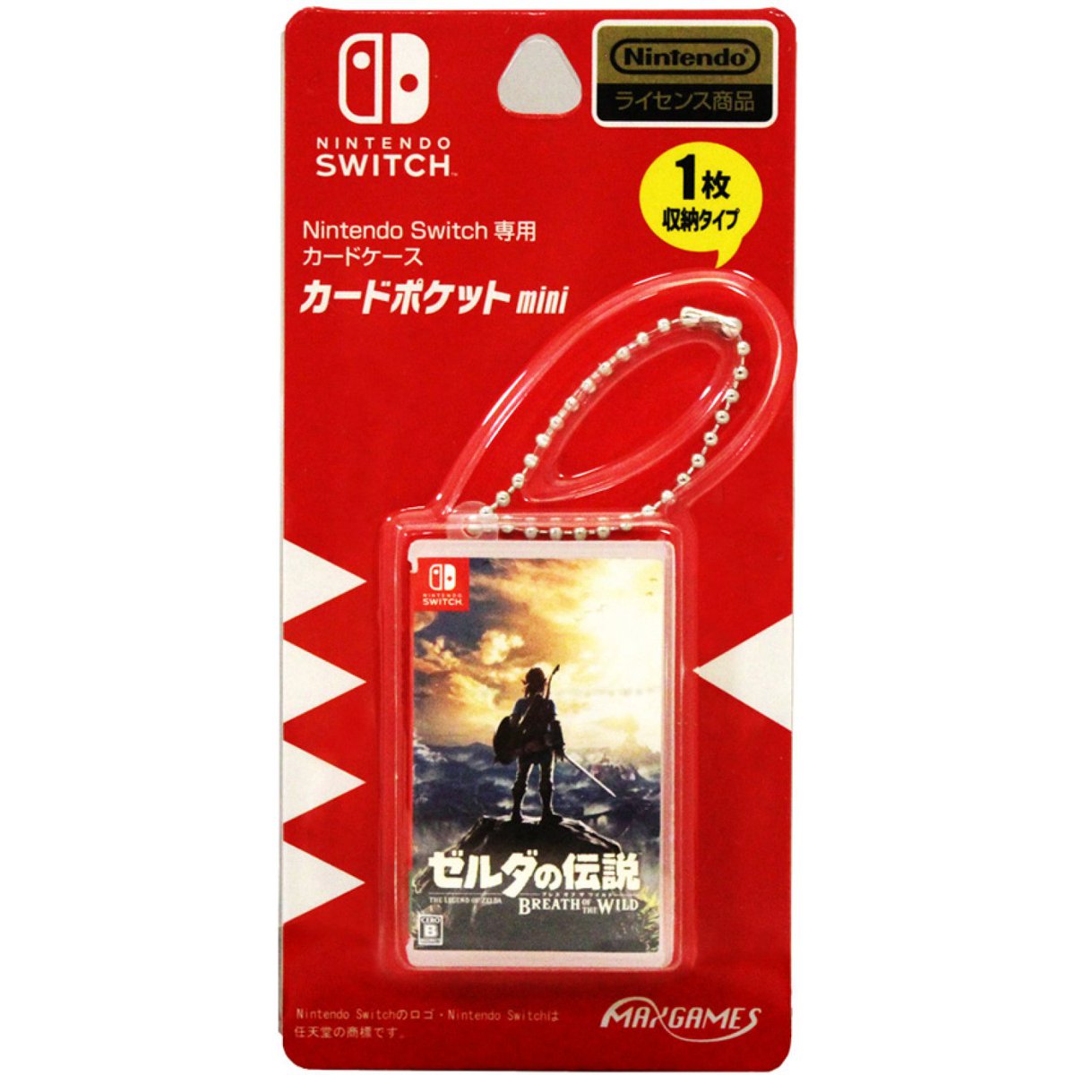 nintendo switch mini case