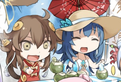 齊天大聖X濡女子 \0.0/ 