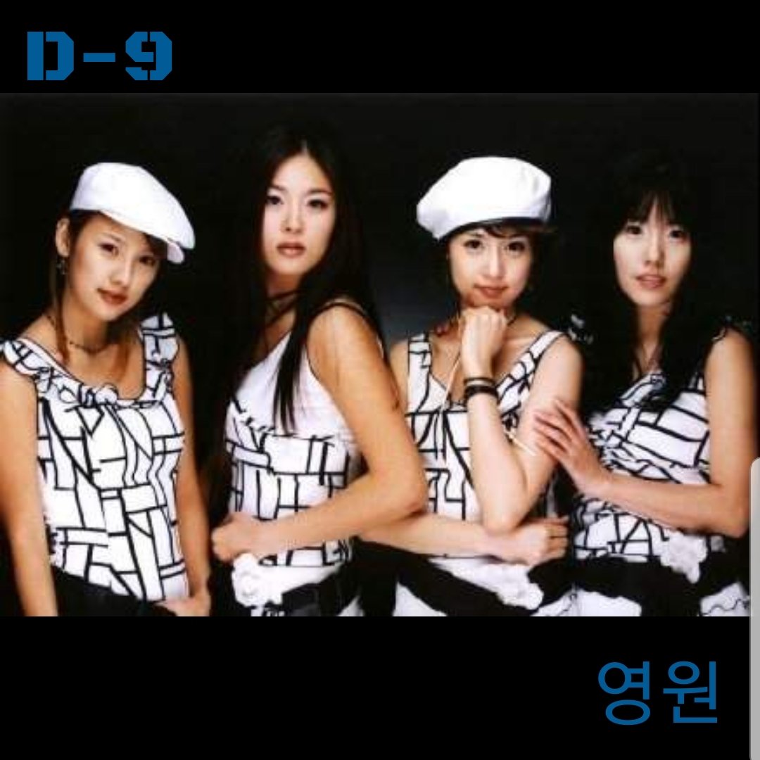 kallroot's tweet image. [핑클 데뷔 20주년 카운트 다운!!!]
D-9
2002년 3월 - 4집 타이틀곡

"영원"

핑클 발라드의 대표곡