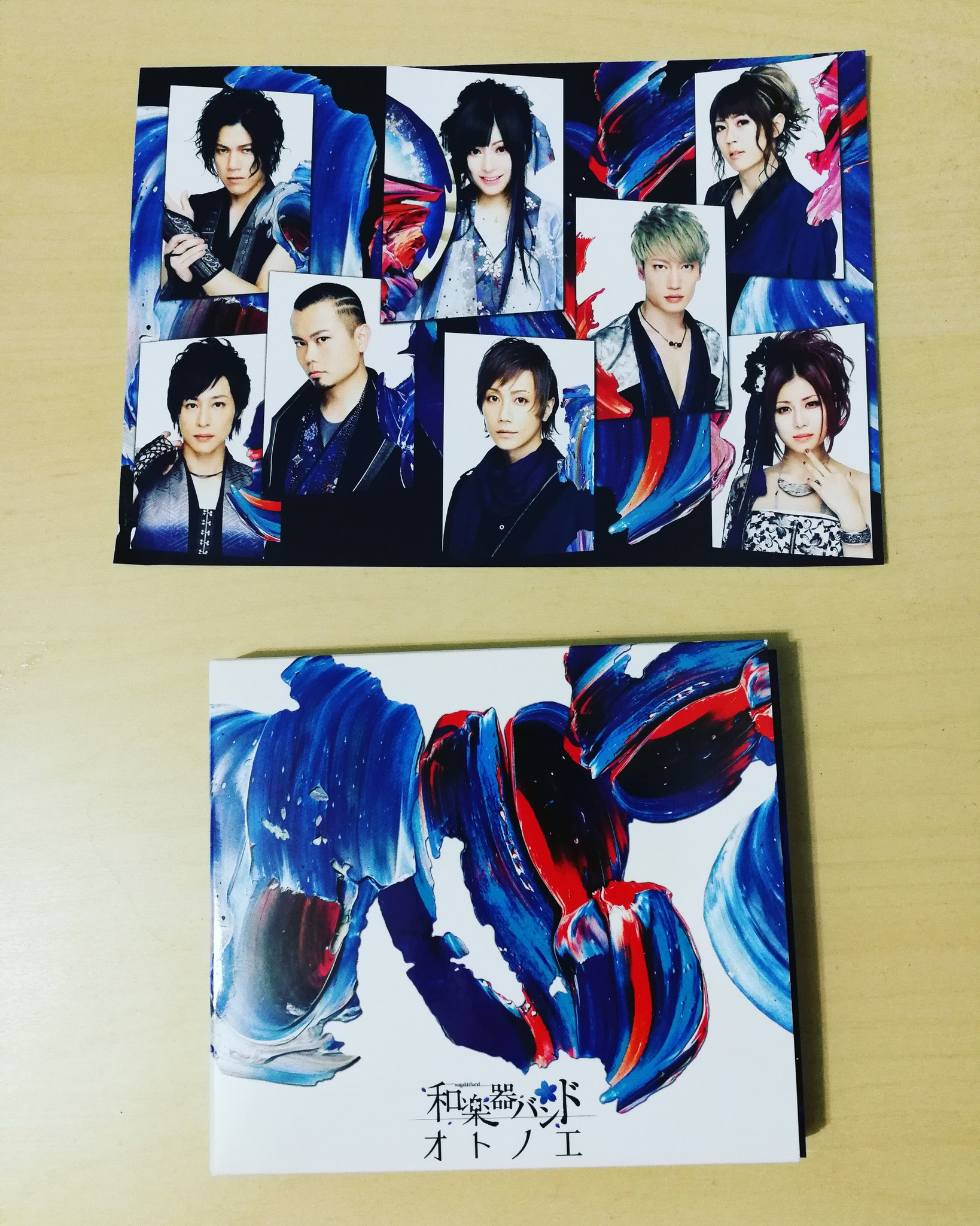 View Wagakki Otonoe Pictures View Wagakki Otonoe Pictures