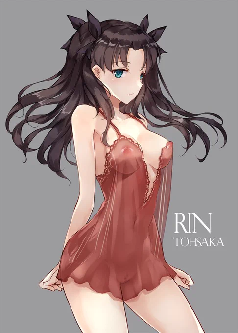 #遠坂凛 #Fate
薄紗~
Pixiv https://t.co/JlNMUH0QLL 