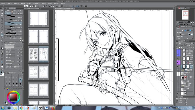 PF28 全力趕稿ˊ0.0ˋ.. 