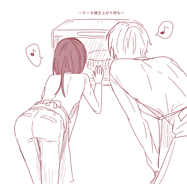 あむあず好きです 