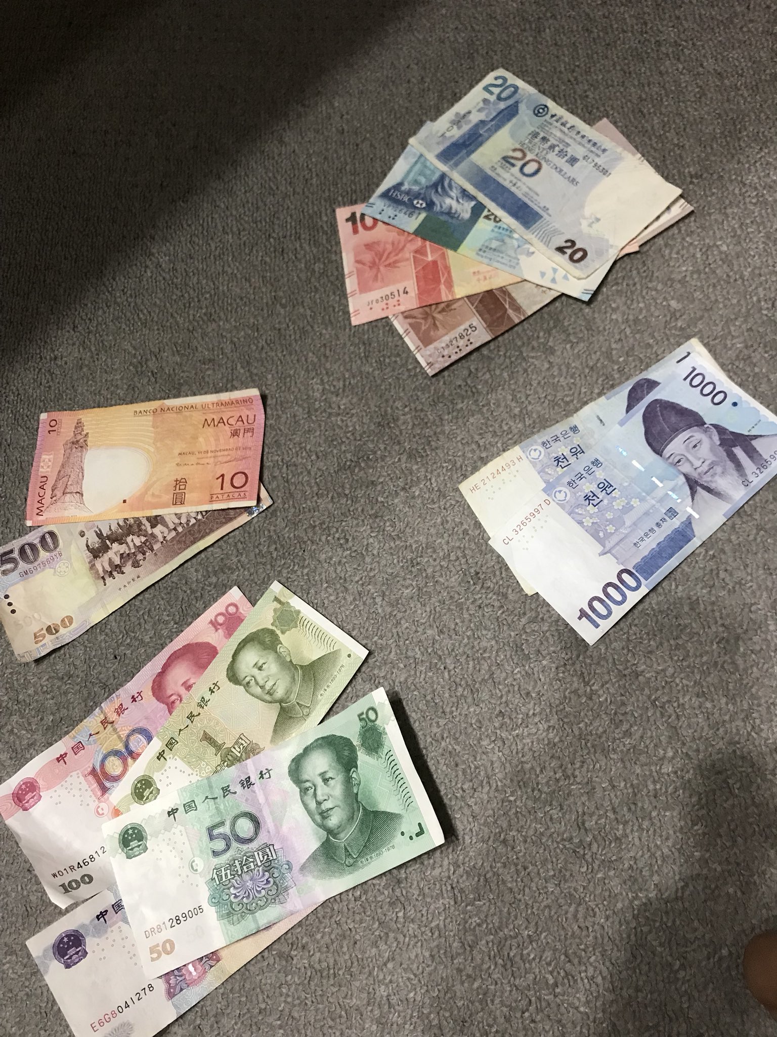 高木洋一郎 作詞家 作曲家 シンガーソングライター Pa Twitter 韓国ウォン 台湾元 香港ドル マカオパタカ 中国元 わしゃ両替商か T Co Ogefsy8joa Twitter