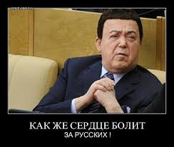 Где то далеко ноты. Хоть ненадолго. Песня о далекой родине. Первая постелька была из пуха из мохнатой шубы. Я отойду ненадолго.