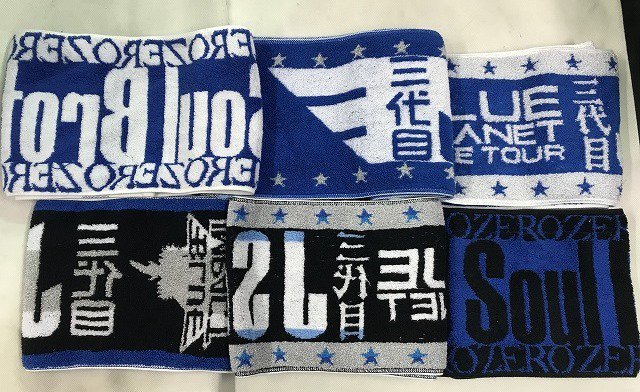 soulBro20427343's tweet photo. 🎁🎉🎀抽選プレゼント🎁🎉🎀

応募方法⇒フォロー＆リツイート👌💕
プロフ参照願います。
＊当選しましたらDMします。 https://t.co/DKmxkEjQYc