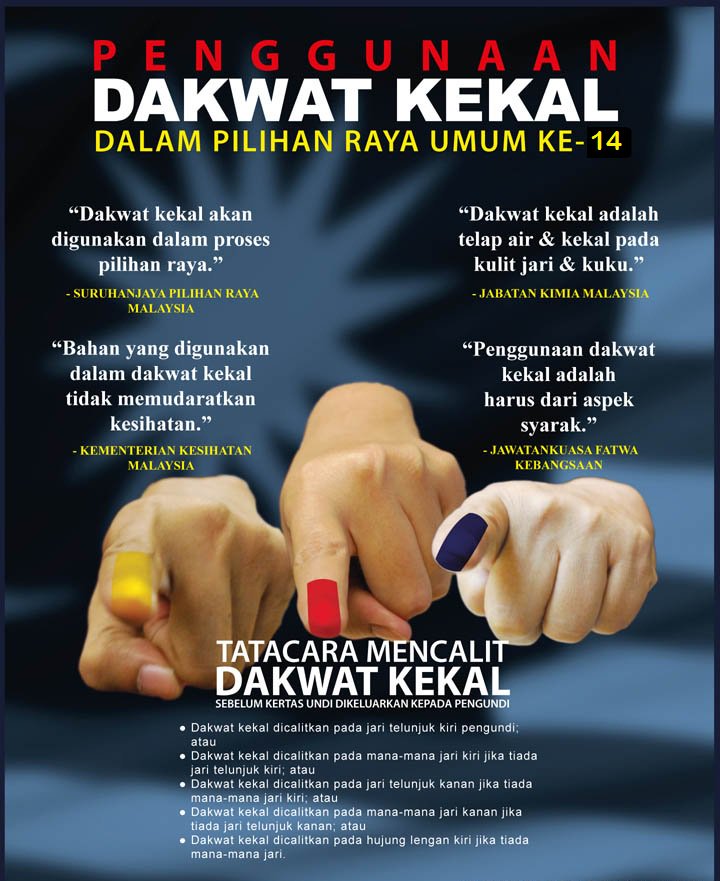 Kamipilihbirumuda Hashtag On Twitter