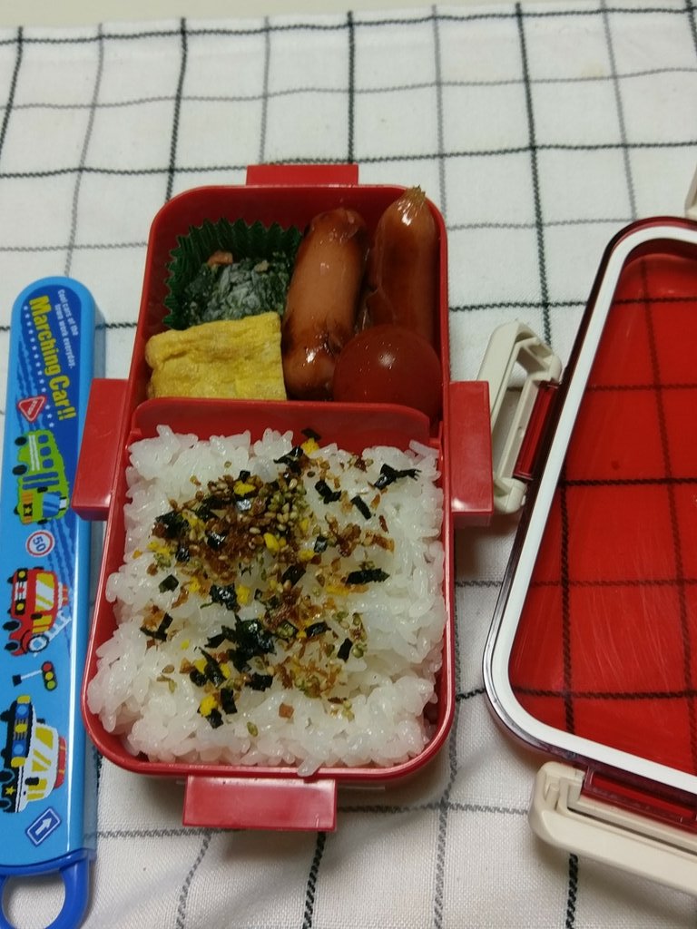 cppwMY3XuIsRKsZ's tweet image. おはようございます。ついさっき雨もあがりました。今日は天気も良さそうです。何かと大変なことはたくさんありますが、謙虚に誠実に、感謝感謝で、頑張ります😃今日も良い１日でありますように❗