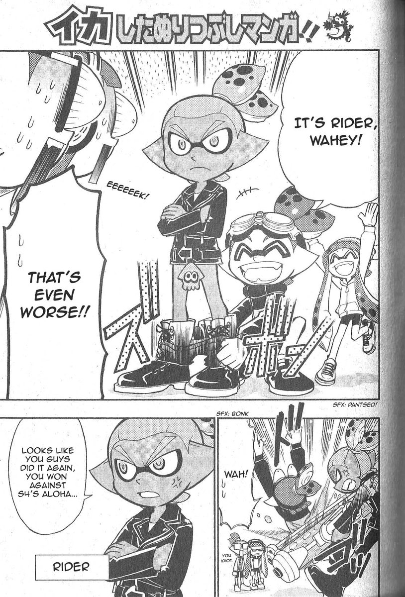 @MwieZorro @GitGudNami The comics are great! Their rival, Rider, is basically me. 