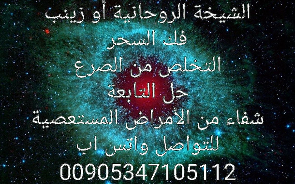 rerffrw3's tweet image. 