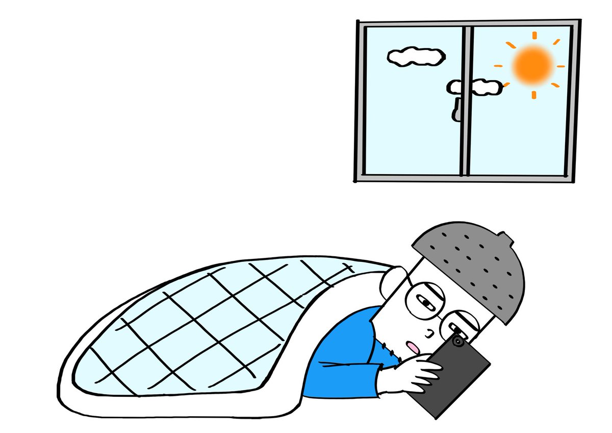 人は生まれた瞬間から死に向かって生きてるんだって。
GW後半もう始まってるよ!充実した連休を! 