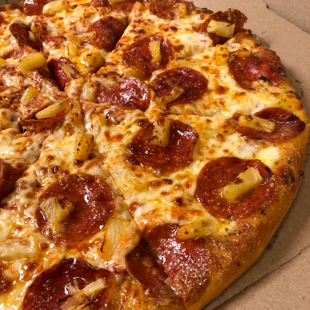 Domino S Pizza A Perfect Pineapple And Pepperoni Pizza Say That Five Times Fast