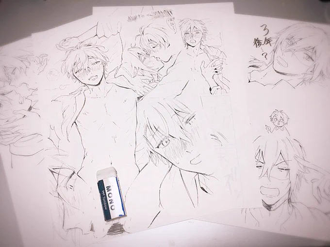 今日のスパステよろしくお願いします〜〜!💙💜【東7が25a Diana】で参加します!
処分してしまうだけだしせっかくだし今回も新刊の原稿と表紙の刷り出し家から持ってきたのでほしい人は声かけてもらってください〜!🌸 