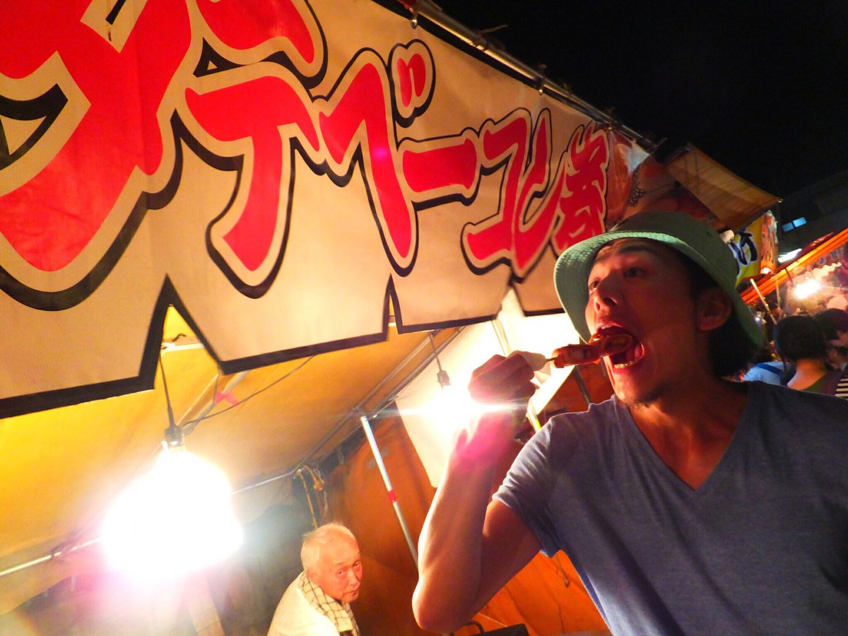 井筒雄太 Yokohama男子 朝です 朝から何故か森山直太朗さんの カロリミットの唄 が頭の中で流れているので Youtubeでチェック この歌良いですよね いっぱい食べる君が好き E ごはんを美味しそうに食べる方が好きなので共感しまくりです