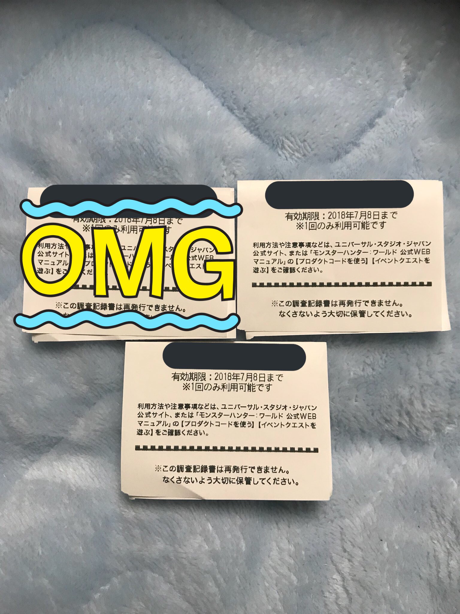 モンスターハンターワールドプロダクトコード Twitter Search Twitter