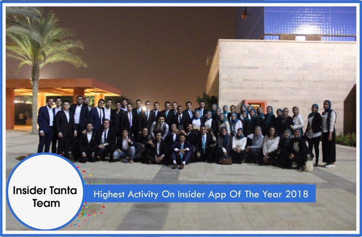 insider_tanta's tweet photo. We are pleased to inform you that we gained those awards in Insider Conference for the year 2018:

-Best featured story for "جعل الشباب يقرأون".
-Highest activity on Insider App.
-Best On ground campaign for “The Insider Masr App Campaign”.
#Insider_Conference🎉
#InsiderTanta💪 https://t.co/8NkHtmm3hX