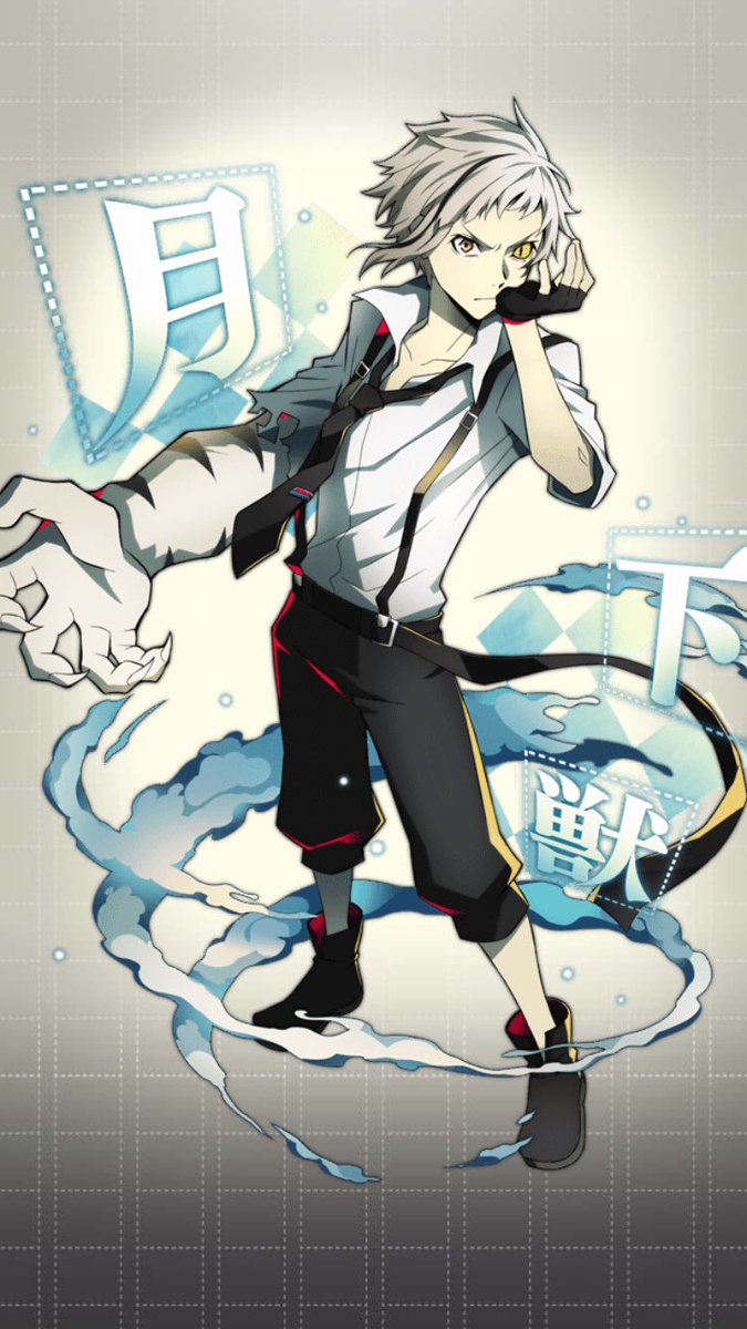 ゲーム 文豪ストレイドッグス迷ヰ犬怪奇譚 中島敦覚醒するー この画面