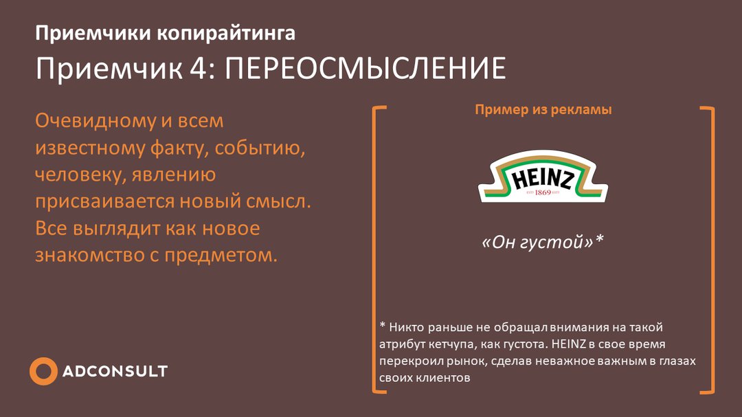 Пример копирайтера. Seo статьи примеры. Образцы работ копирайтинга. Пример копирайтера. Пример копирайтера.