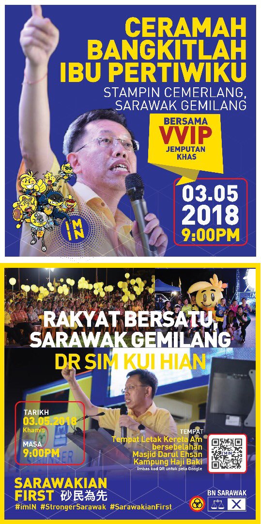 YinSiong's tweet photo. #StrongerTogether #StrongerStampin @simkuihian https://t.co/zLR5Pg1iFF