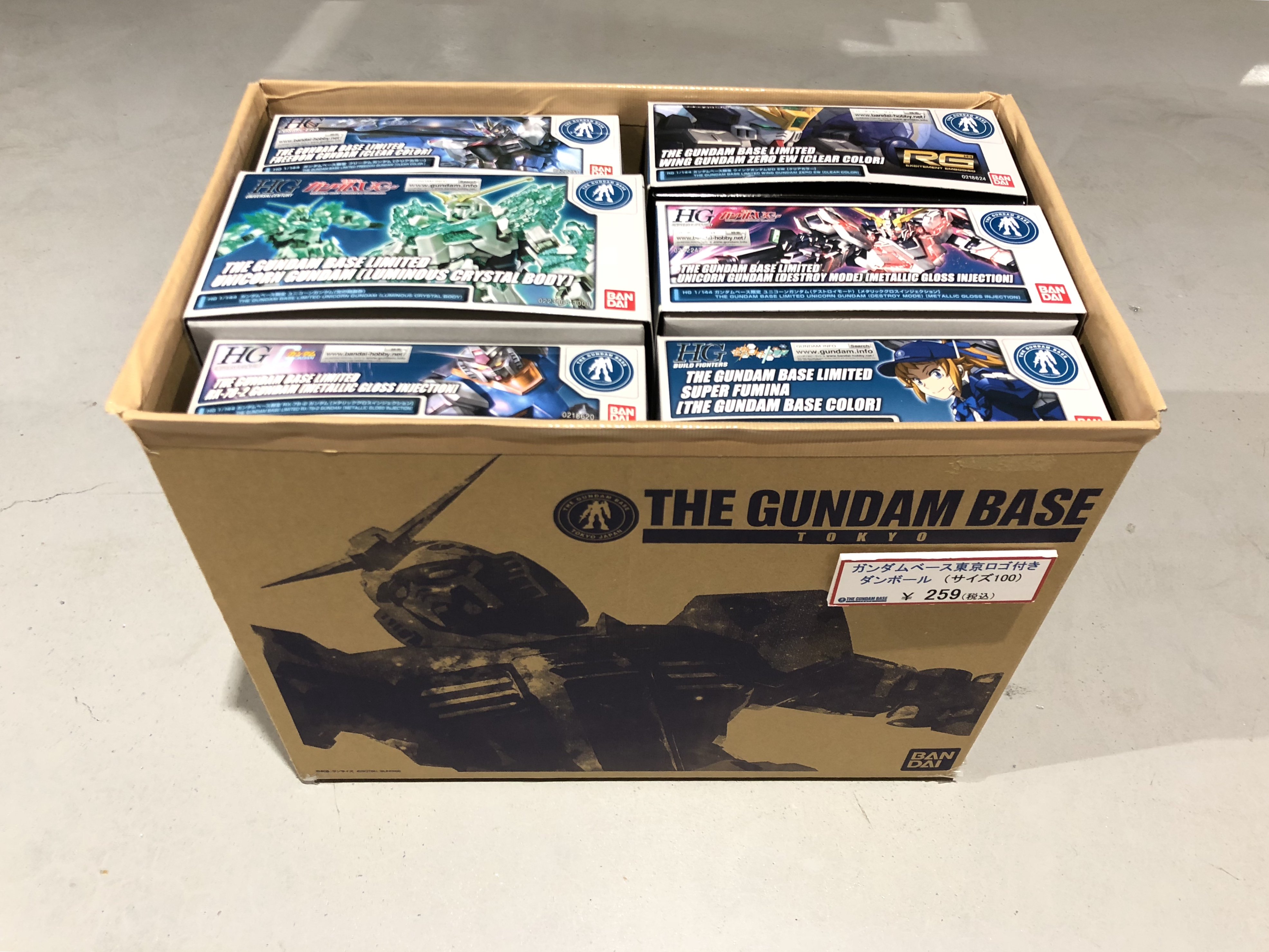 MG NT-1 アレックス クリアカラー gunpla gundambase ガンダム