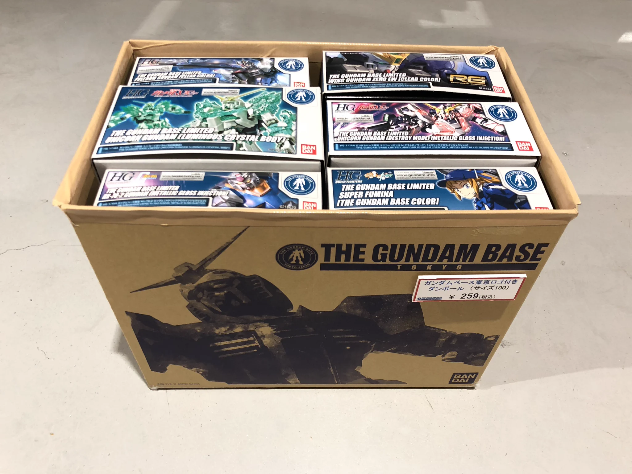 THE GUNDAM BASE on X: 